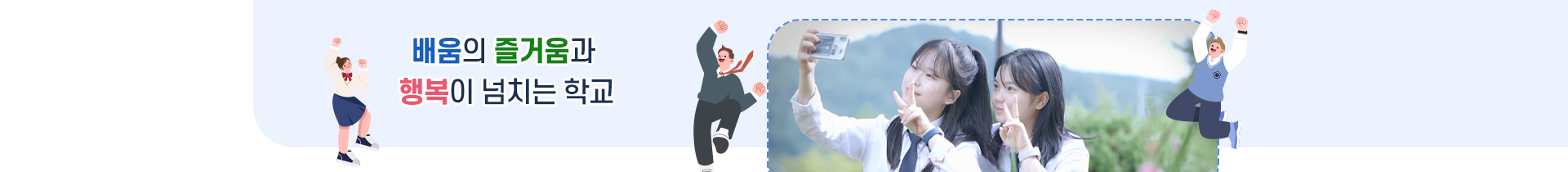 기본 서브비주얼